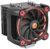 Thermaltake - Red Riing Silent 12 Pro - CL-P021-CA12RE-A