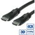 OEM - HDMI 2.0 M/M UHD video jelkábel 5m - Fekete