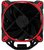 Arctic-Cooling - Freezer 33 eSports Edition - Red