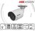 Hikvision - DS-2CD2043G0-I IP Bullet kamera - DS-2CD2043G0-I(2.8MM)
