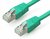 Gembird - FTP Cat6 patch kábel 1m - PP6-1M/G