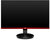 AOC - G2590VXQ
