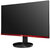 AOC - G2590VXQ