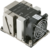 Supermicro SNK-P0068APS4 2U Heatsink