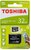 Toshiba - M203 Micro SDHC 32GB Class 10 UHS-I + Adapter - THN-M203K0320EA