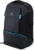 Acer - Predator Hybrid 15,6" fekete hátizsák - NP.BAG1A.291