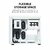 Corsair - Crystal Series 280X - CC-9011136-WW