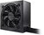 Be quiet! - Pure Power 11 - 350W - BN291