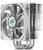 Deepcool - GAMMAXX 400 WHITE
