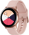 Samsung - Galaxy Watch Active - SM-R500NZDAXEH - Rózsaarany