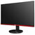 AOC - G2590FX