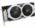 MSI RTX2070 SUPER - VENTUS OC