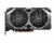 MSI RX 5700XT - MECH OC - RADEON RX 5700 XT MECH OC