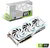ASUS RTX2080TI - ROG-STRIX-RTX2080TI-O11G-WHITE
