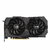 Asus GTX 1660 SUPER - ROG-STRIX-GTX1660S-6G-GAMING