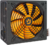 NJOY - Woden 850W