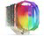 SilentiumPC - Fortis 3 EVO ARGB - SPC278