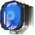 SilentiumPC - Fortis 3 RGB HE1425 - SPC245