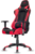 SPIRIT OF GAMER - DEMON - FEKETE/PIROS