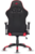 SPIRIT OF GAMER - DEMON - FEKETE/PIROS