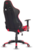 SPIRIT OF GAMER - DEMON - FEKETE/PIROS