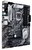 S1200 ASUS PRIME Z490-P