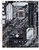 S1200 ASUS PRIME Z490-P