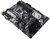 S1200 ASUS PRIME B460-PLUS