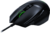 RAZER - Basilisk V2 - RZ01-03160100-R3M1