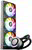 Lian Li - GALAHAD RGB AIO 360mm - GALAHAD AIO360 RGB BLACK