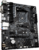 SAM4 GIGABYTE B550M S2H
