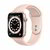 Apple - Watch Series 6 GPS-es 44mm arany alumíniumtok rózsakvarc sportszíjas okosóra - M00E3HC/A
