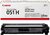 Canon CRG051H Toner /eredeti/ 4,1k