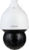 Dahua IP PTZ Speed dómkamera - SD5A432XA-HNR (4MP, 32x zoom, H265+, IR150m, ICR, IP67, IK10, SD, PoE+, I/O, audio, AI)