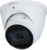 Dahua IP turretkamera - IPC-HDW1431T-ZS (4MP, 2,8-12mm, kültéri, H265+, IP67, IR50m, ICR, WDR, 3DNR, PoE)