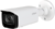 Dahua IP csőkamera - IPC-HFW5241T-ASE (AI; 2MP, 2,8mm, kültéri, H265+, IP67, IR80m,ICR,WDR,SD,ePoE,I/O,audio)