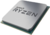 AMD RYZEN 3 4300GE (TRAY)