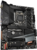 Gigabyte B560 AORUS PRO AX