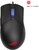 ASUS - ROG Gladius III fekete gamer egér
