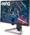 BenQ - MOBIUZ EX2510S