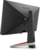 BenQ - MOBIUZ EX2510S