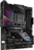 ASUS ROG STRIX X570-E GAMING WIFI II