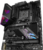 ASUS ROG STRIX X570-E GAMING WIFI II