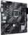 Asus PRIME H410M-K R2.0
