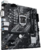 Asus PRIME H410M-K R2.0