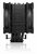 Noctua NH-U12A chromax.black 12cm Univerzális