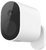 Xiaomi Mi BHR4435GL Wireless Outdoor Security Camera 1080p Set (kamera+gateway)