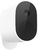 Xiaomi Mi BHR4435GL Wireless Outdoor Security Camera 1080p Set (kamera+gateway)