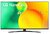 LG - 50" 50NANO763QA 4K UHD NanoCell Smart LED TV