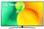 LG - 70" 70NANO763QA 4K UHD NanoCell Smart LED TV